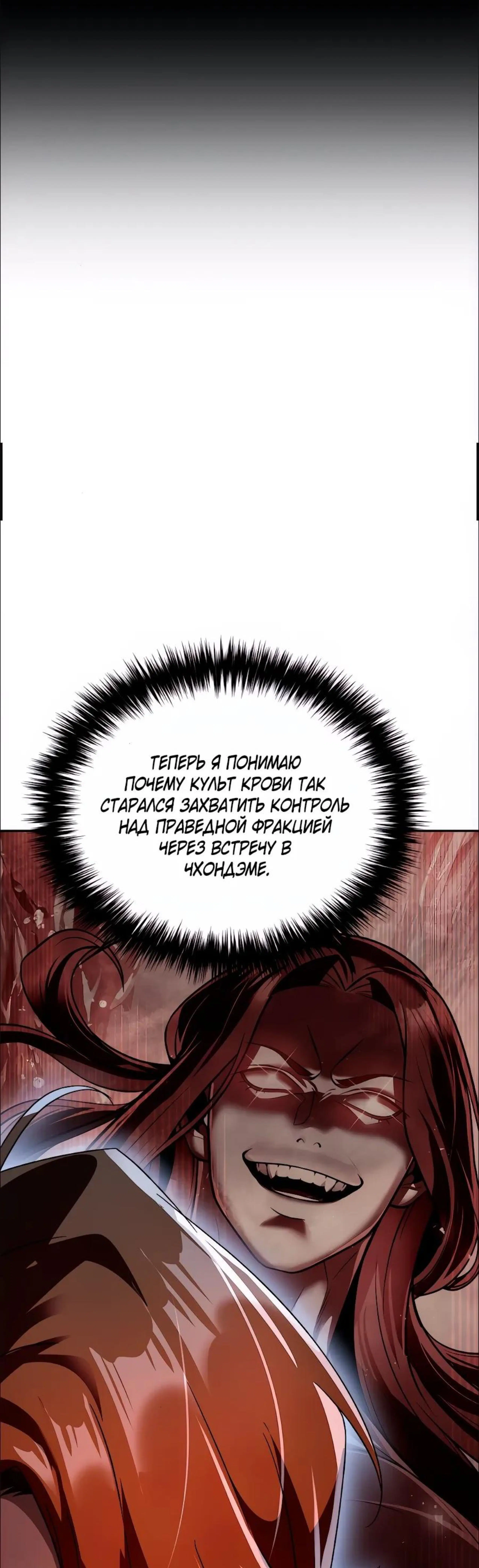 Page 18.002