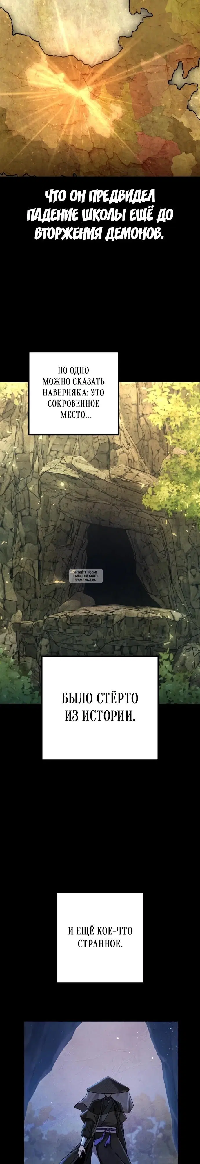 Page 19.000