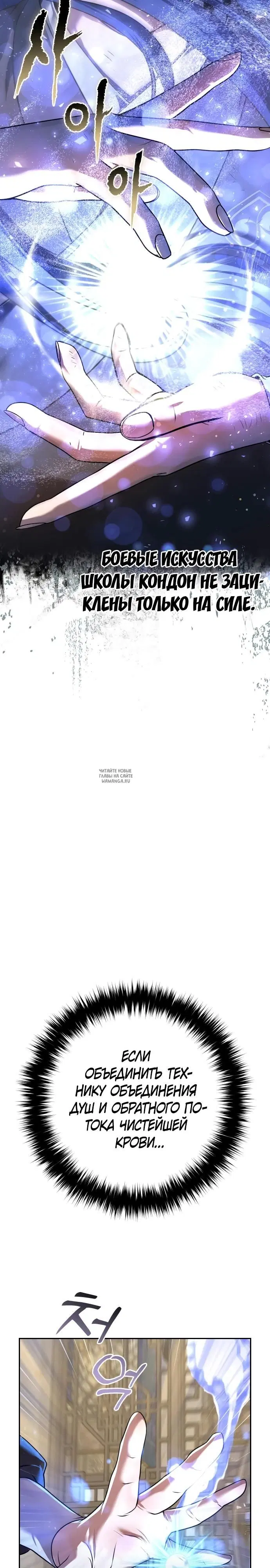Page 19.000