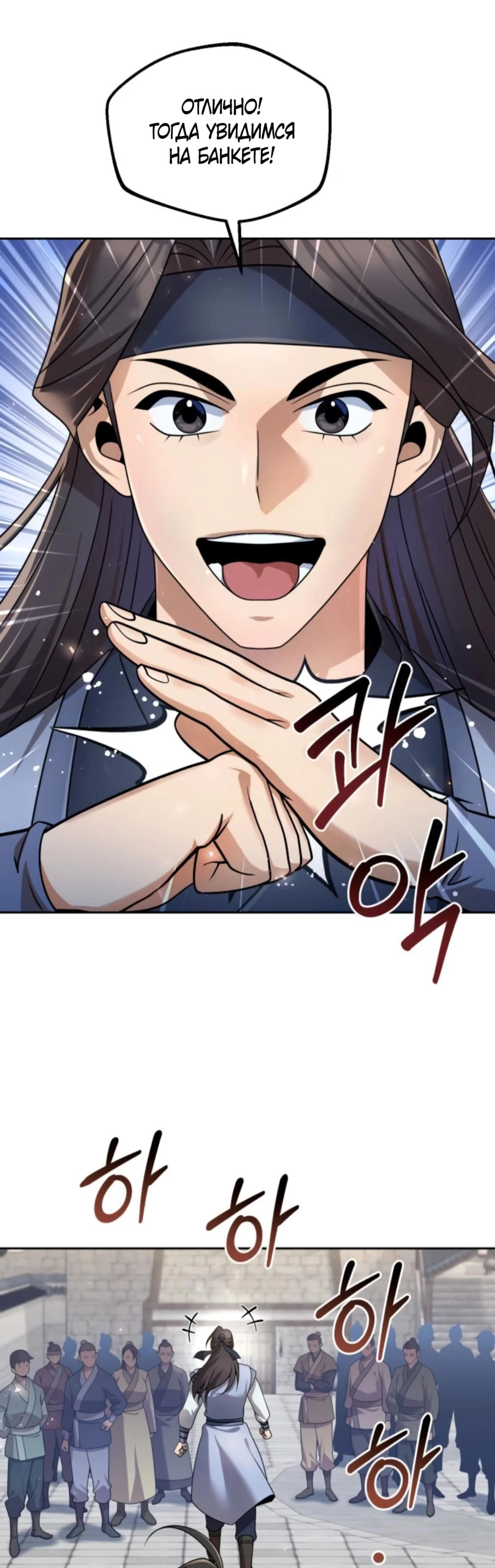 Page 19.000