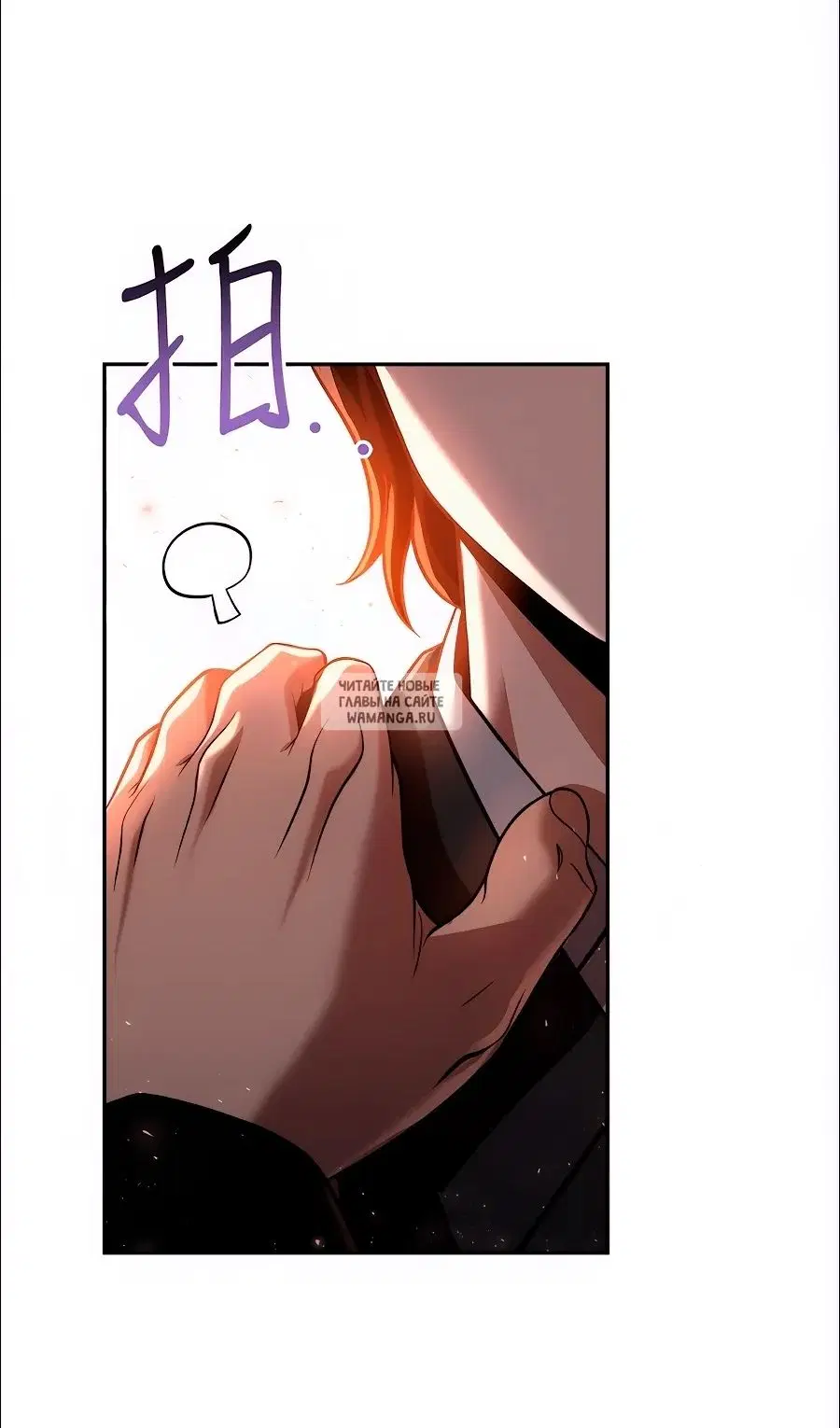 Page 19.000