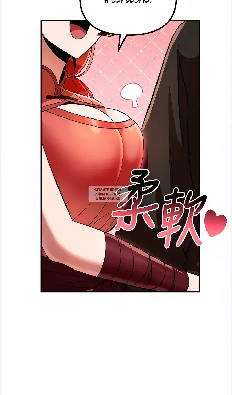 Page 19.000