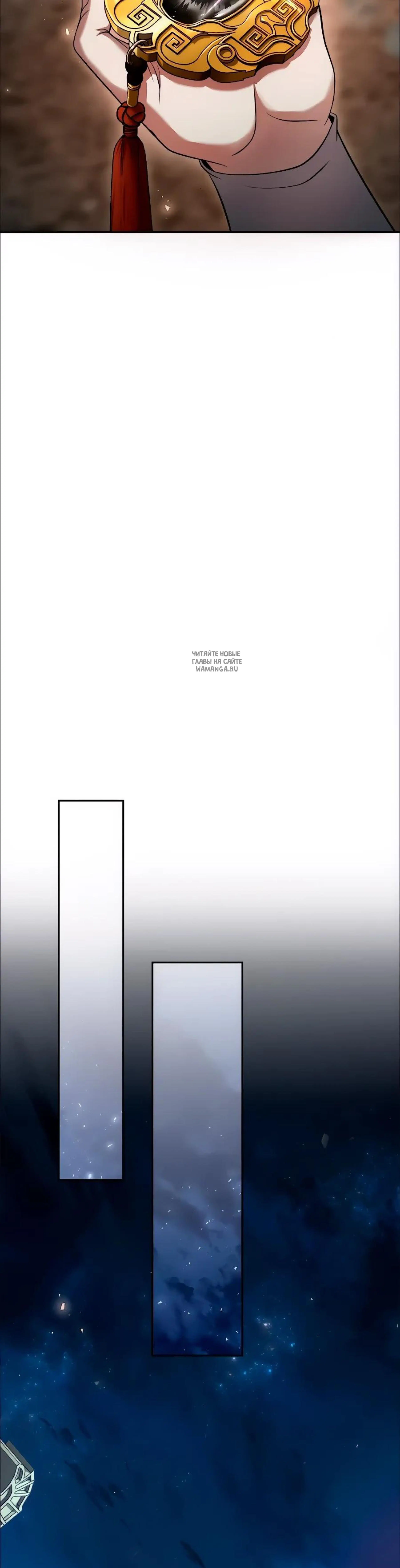 Page 19.001