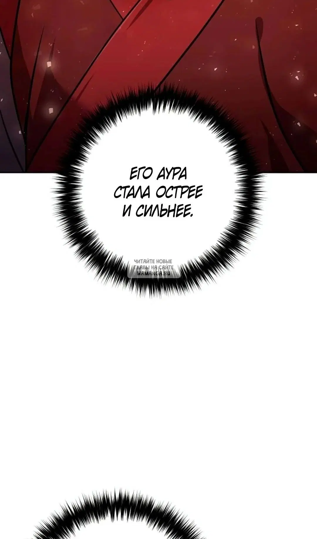 Page 101.000