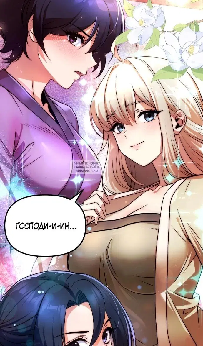 Page 101.000
