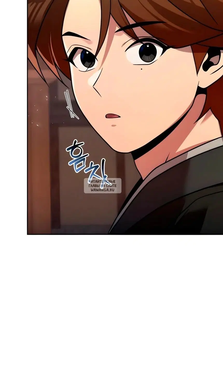 Page 101.000