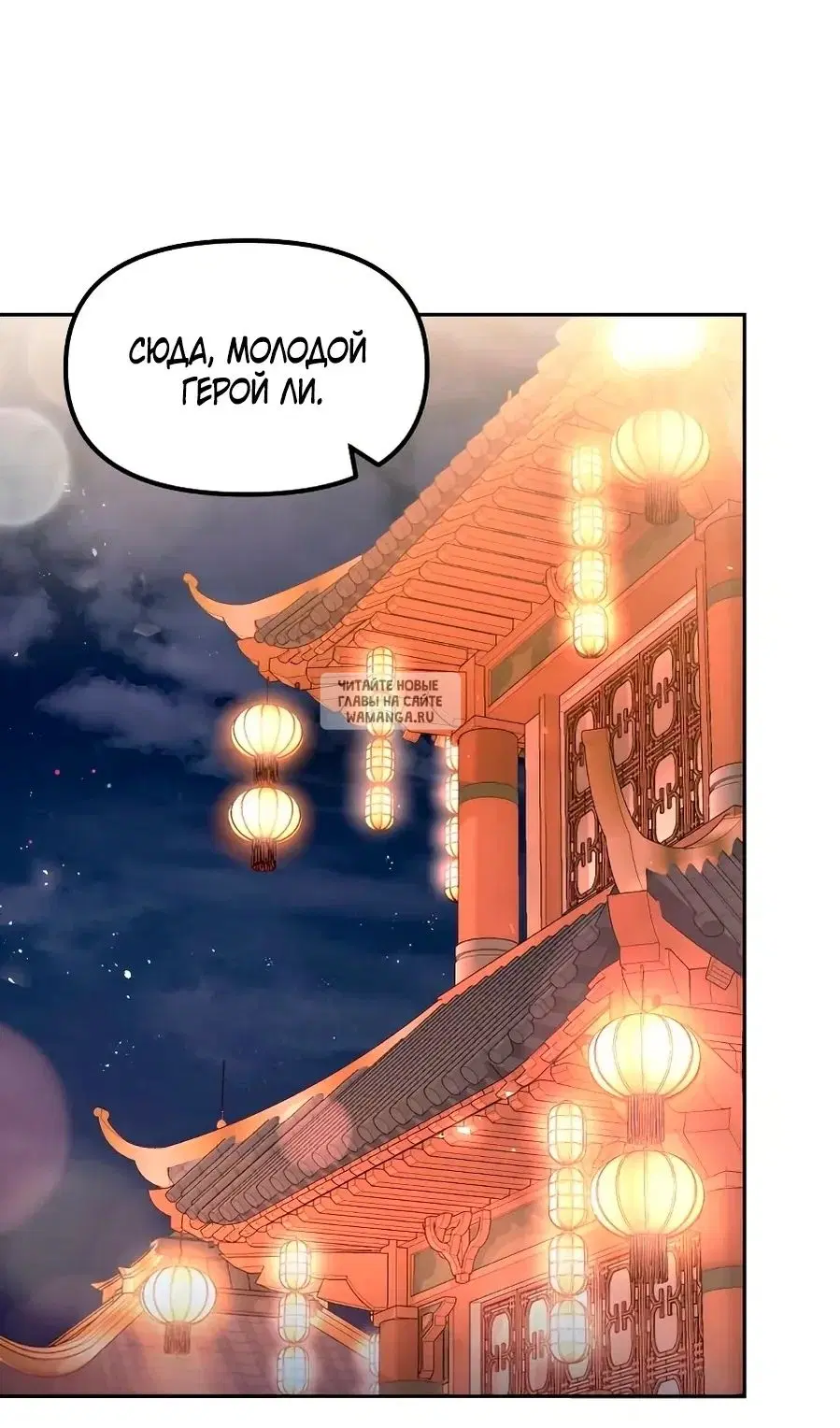 Page 101.000