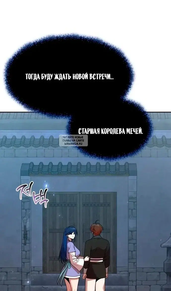 Page 101.000