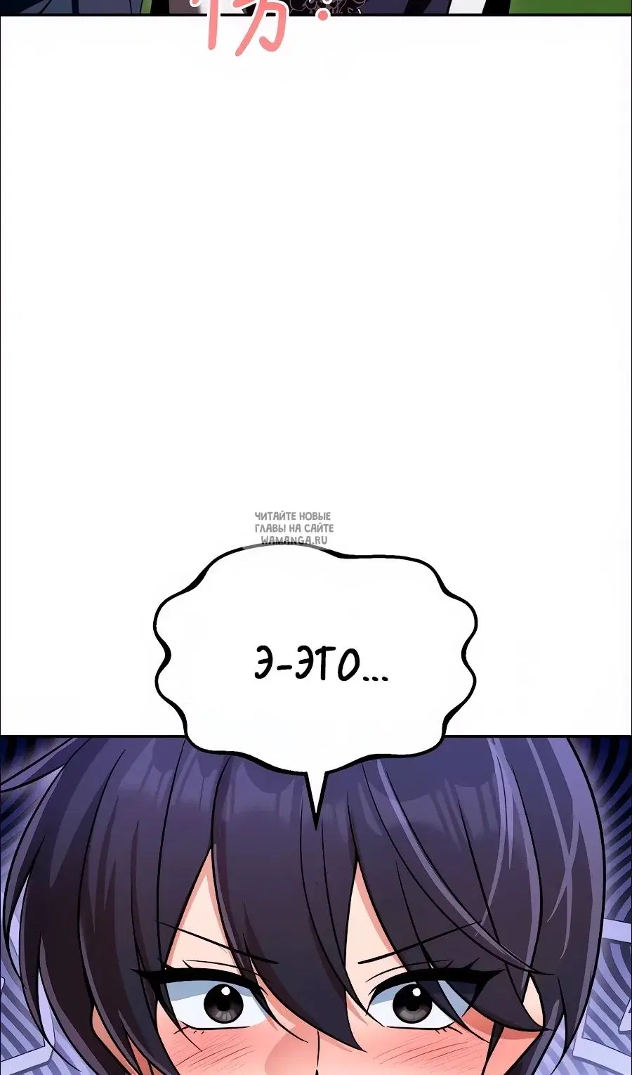 Page 101.000