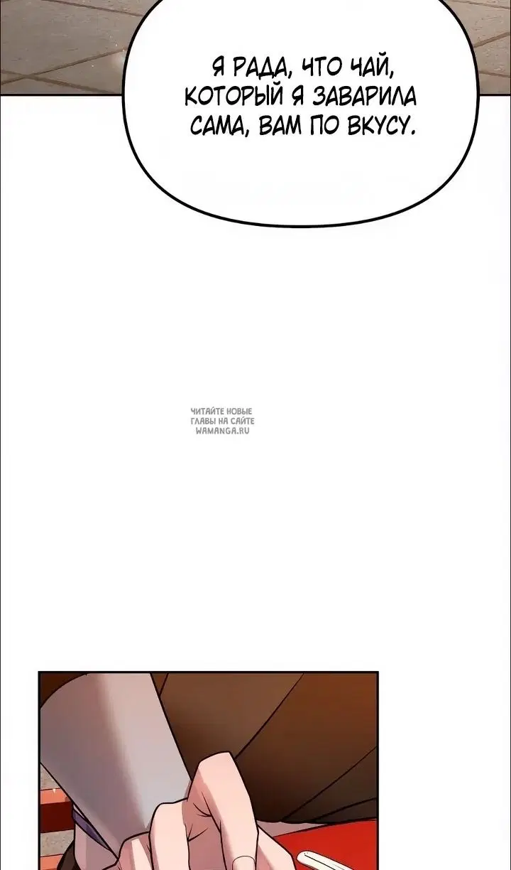 Page 101.000