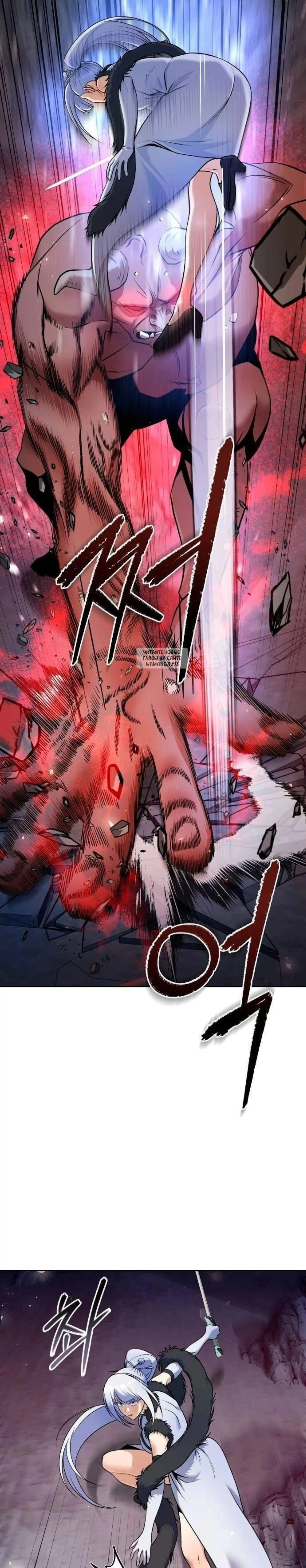 Page 10.001