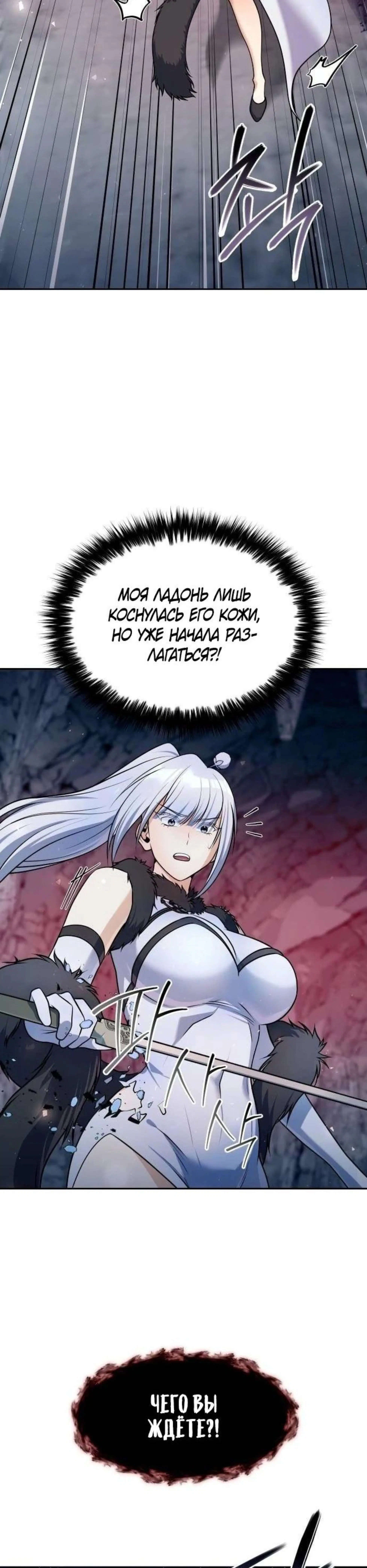 Page 10.002
