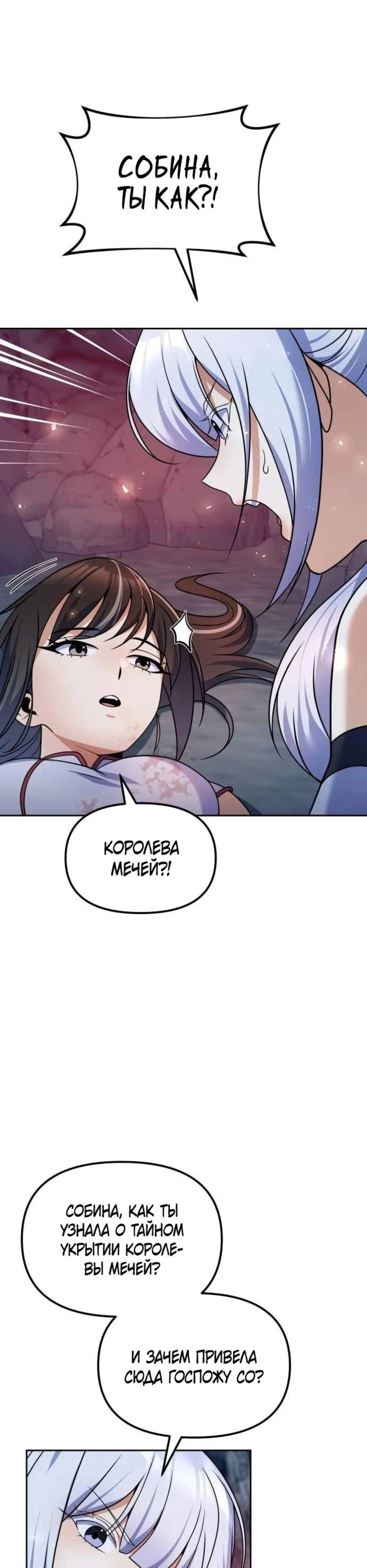 Page 10.002