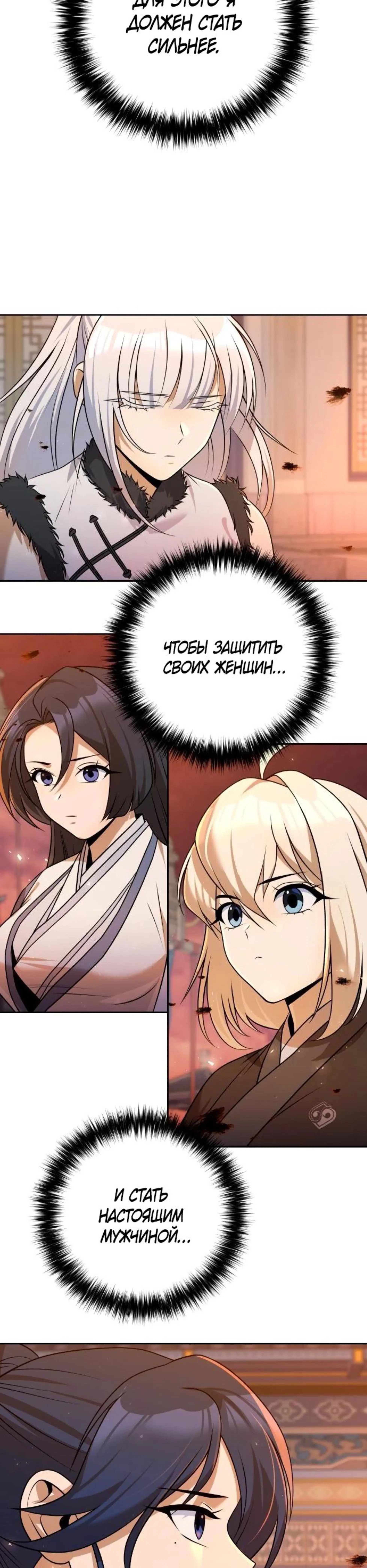 Page 10.002