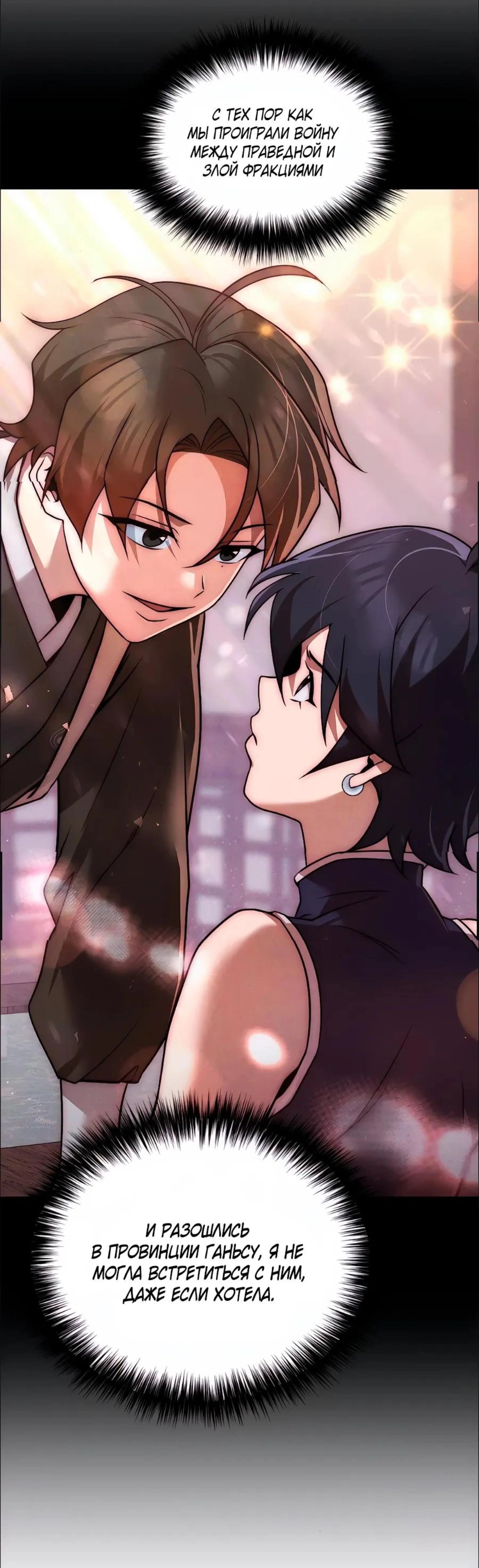 Page 10.002