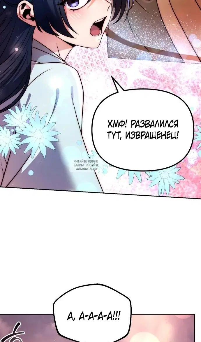 Page 102.000