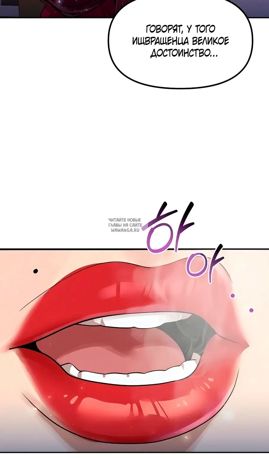 Page 102.000