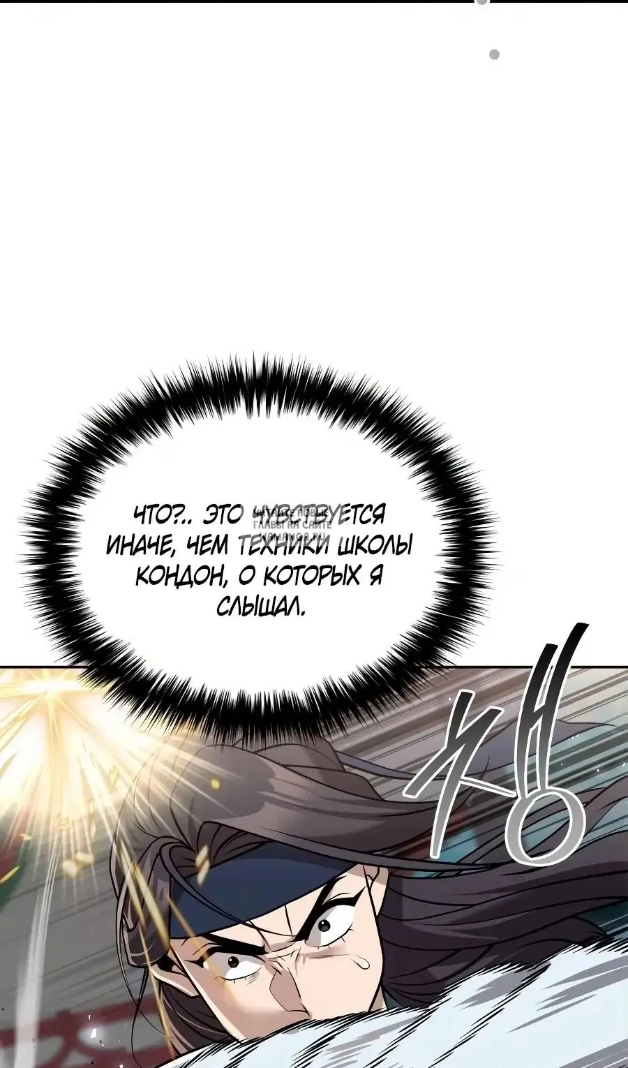 Page 102.000