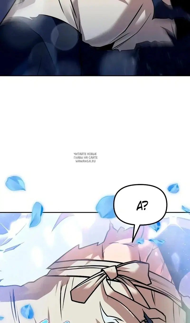 Page 102.000