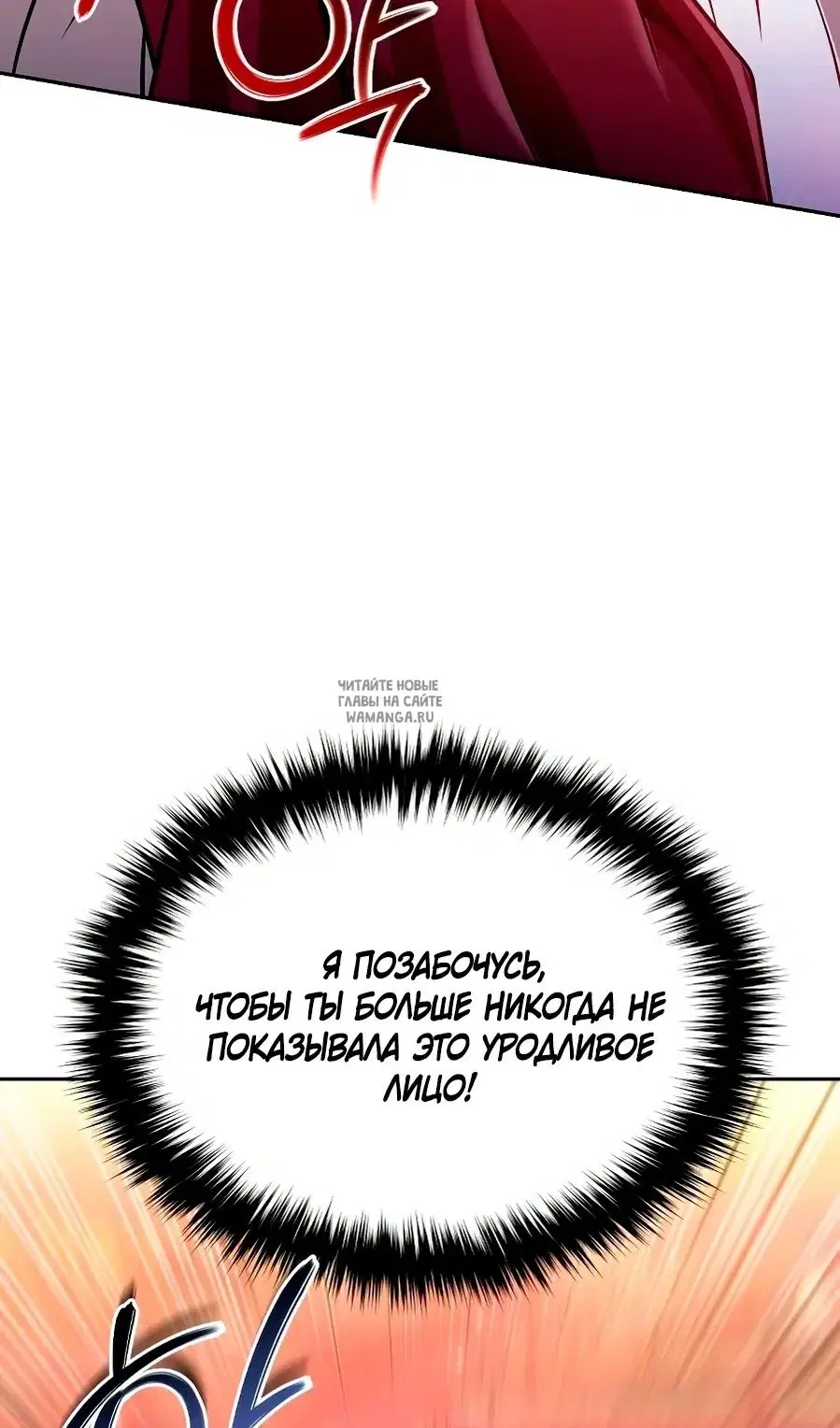 Page 102.000