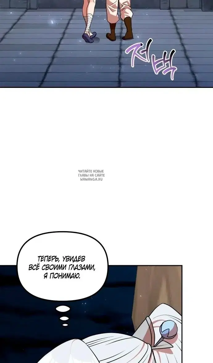 Page 102.000