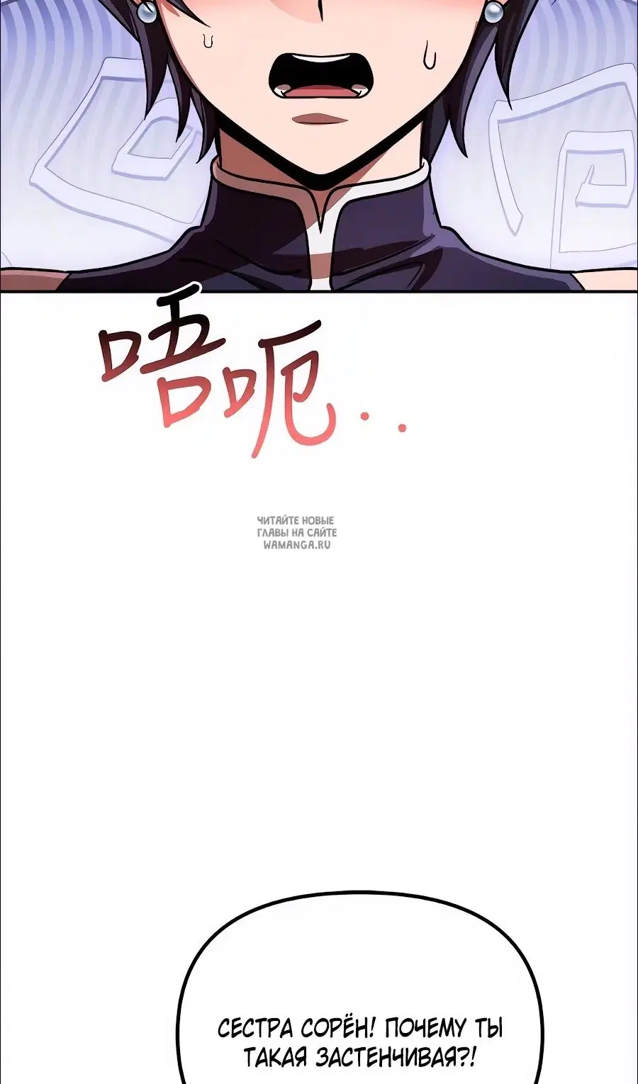 Page 102.000