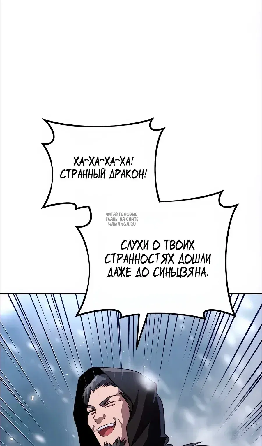 Page 102.000