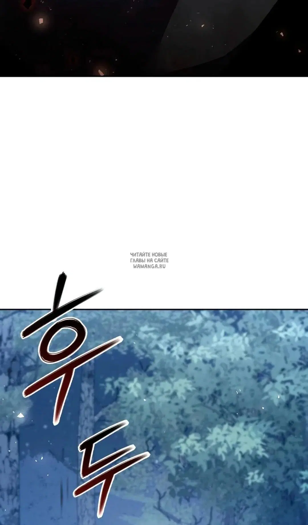 Page 103.000