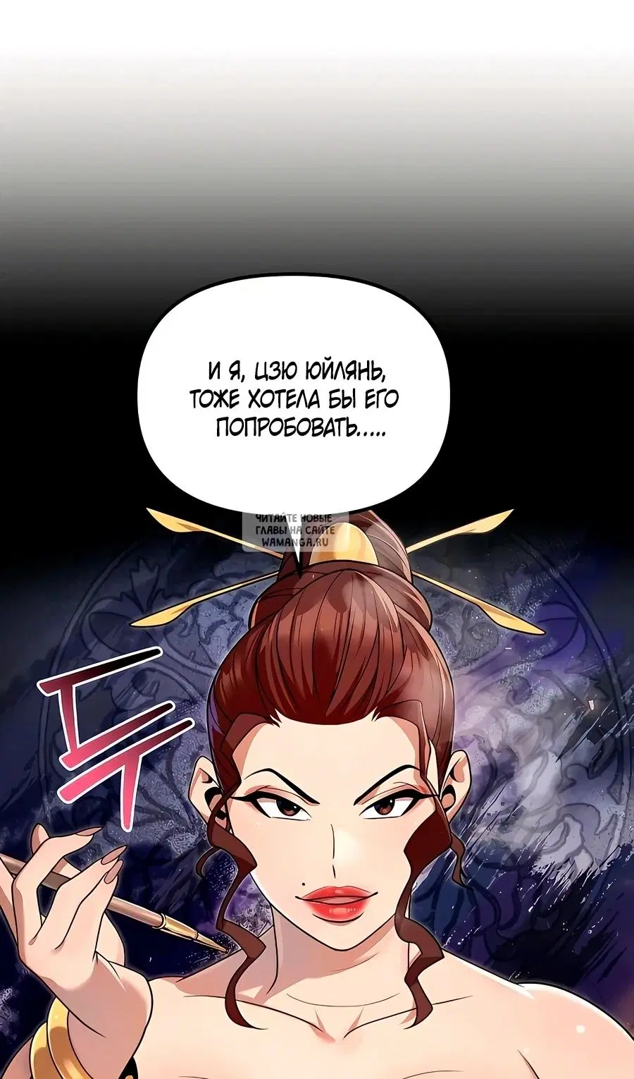Page 103.000