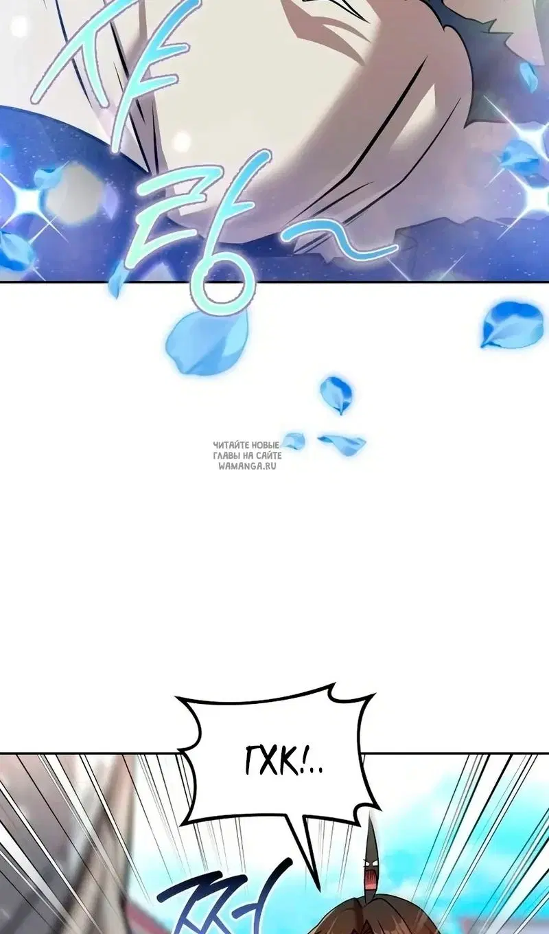 Page 103.000