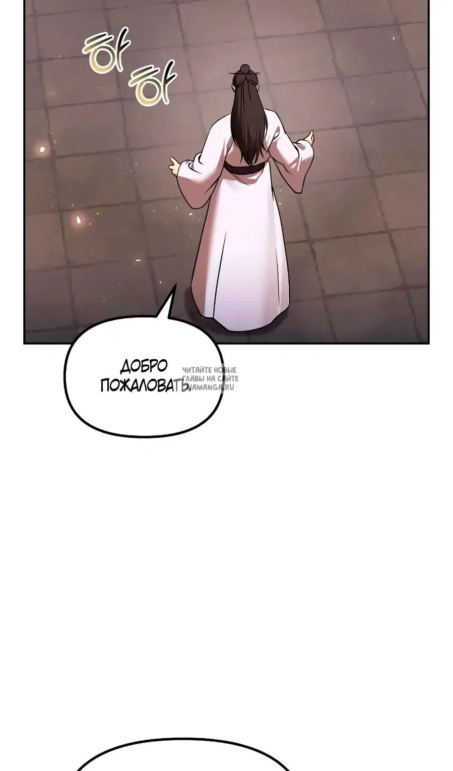 Page 103.000