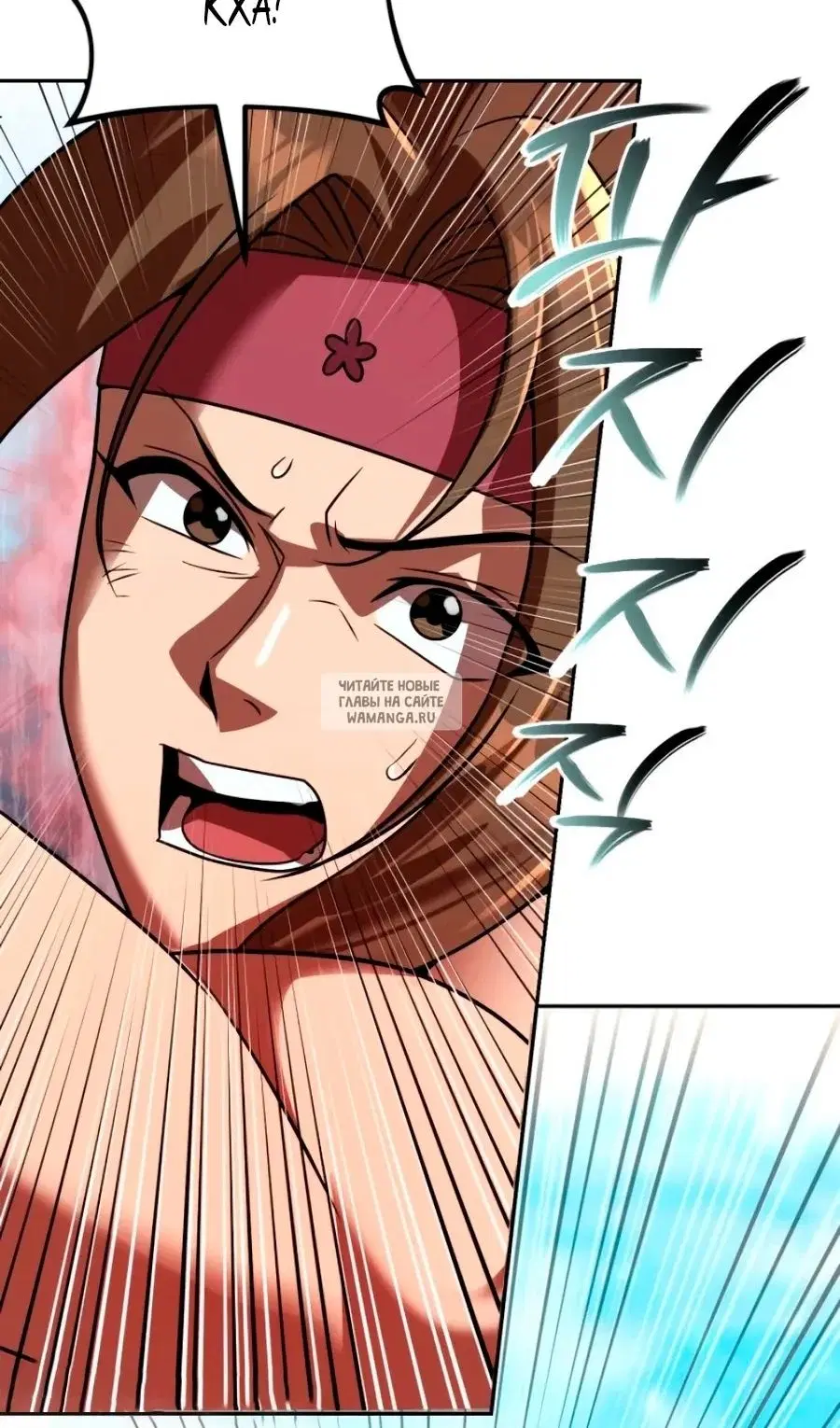 Page 103.000