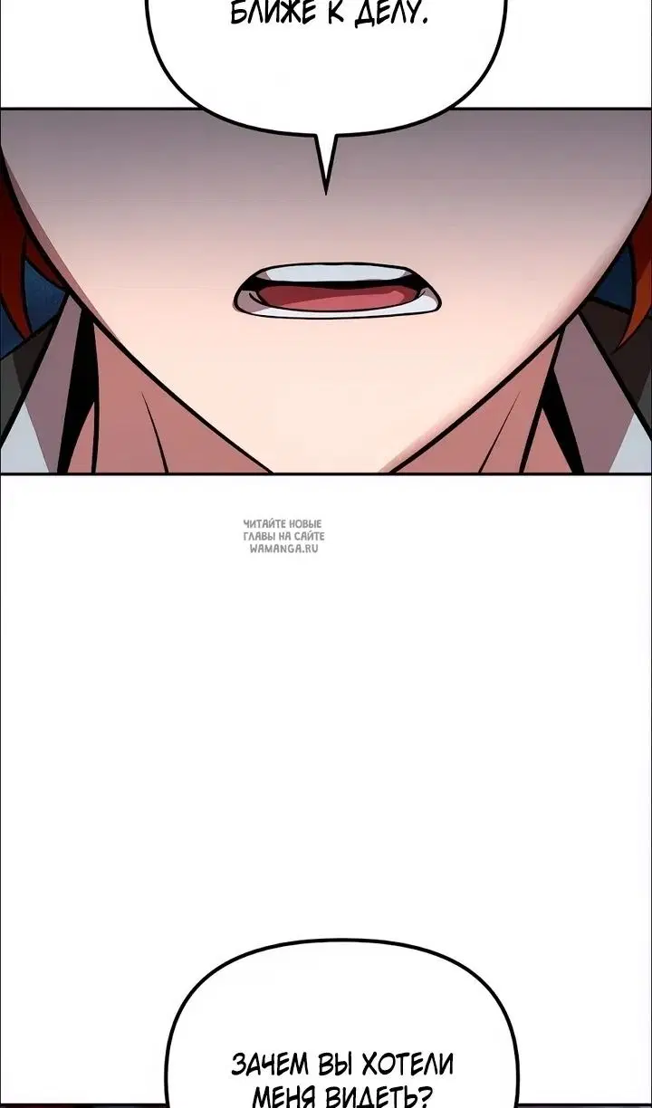 Page 103.000