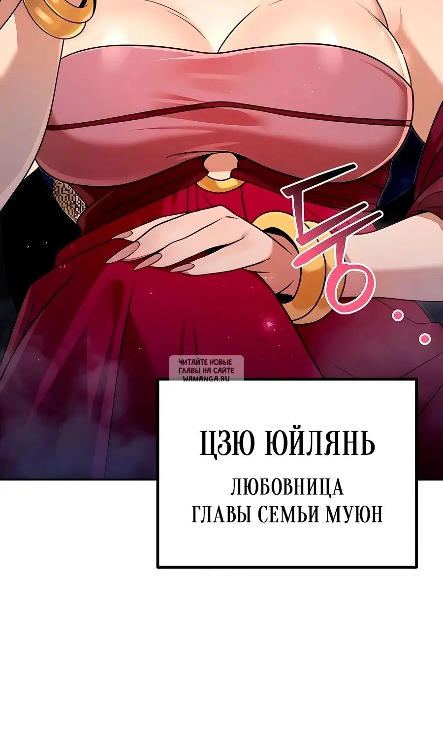 Page 104.000