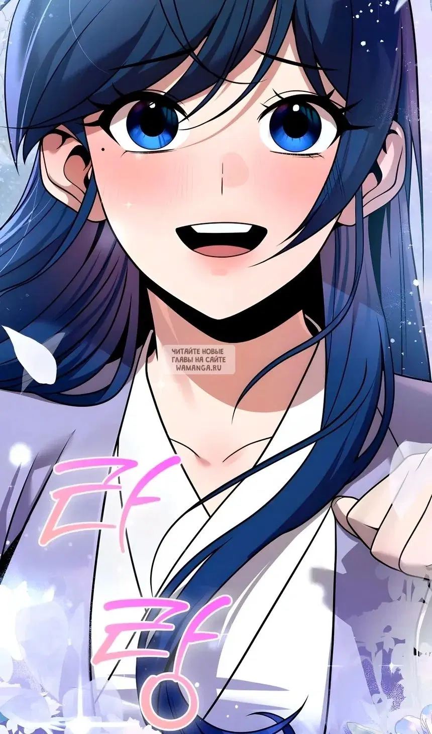 Page 104.000