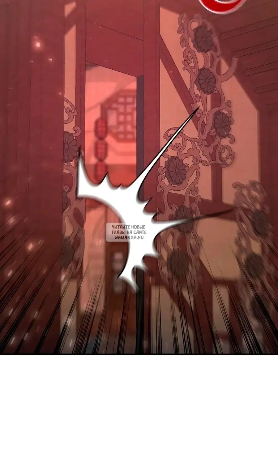 Page 104.000