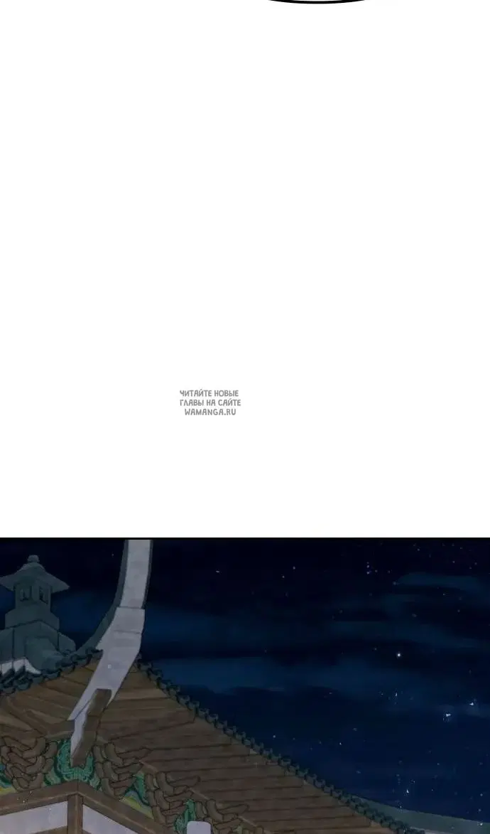 Page 104.000