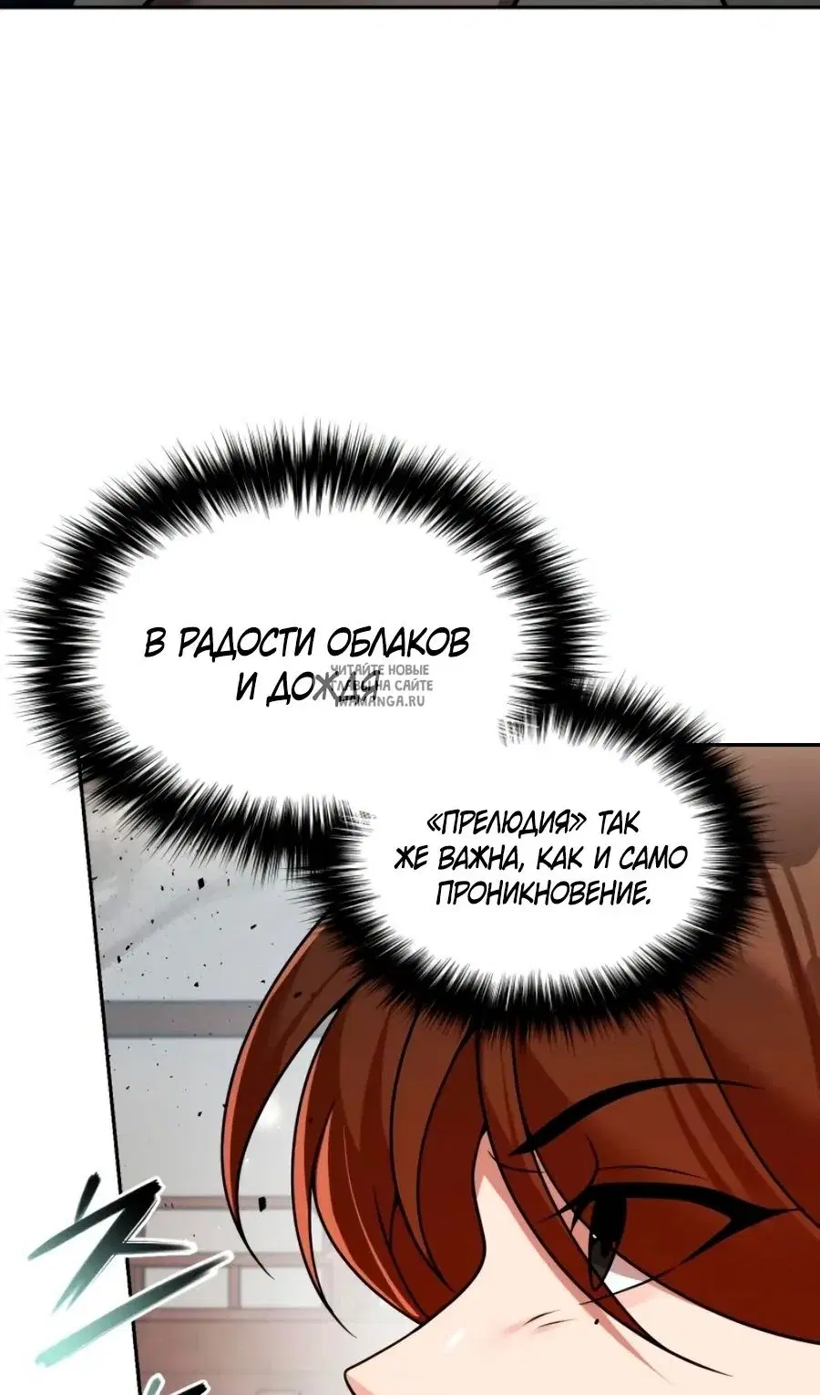 Page 104.000