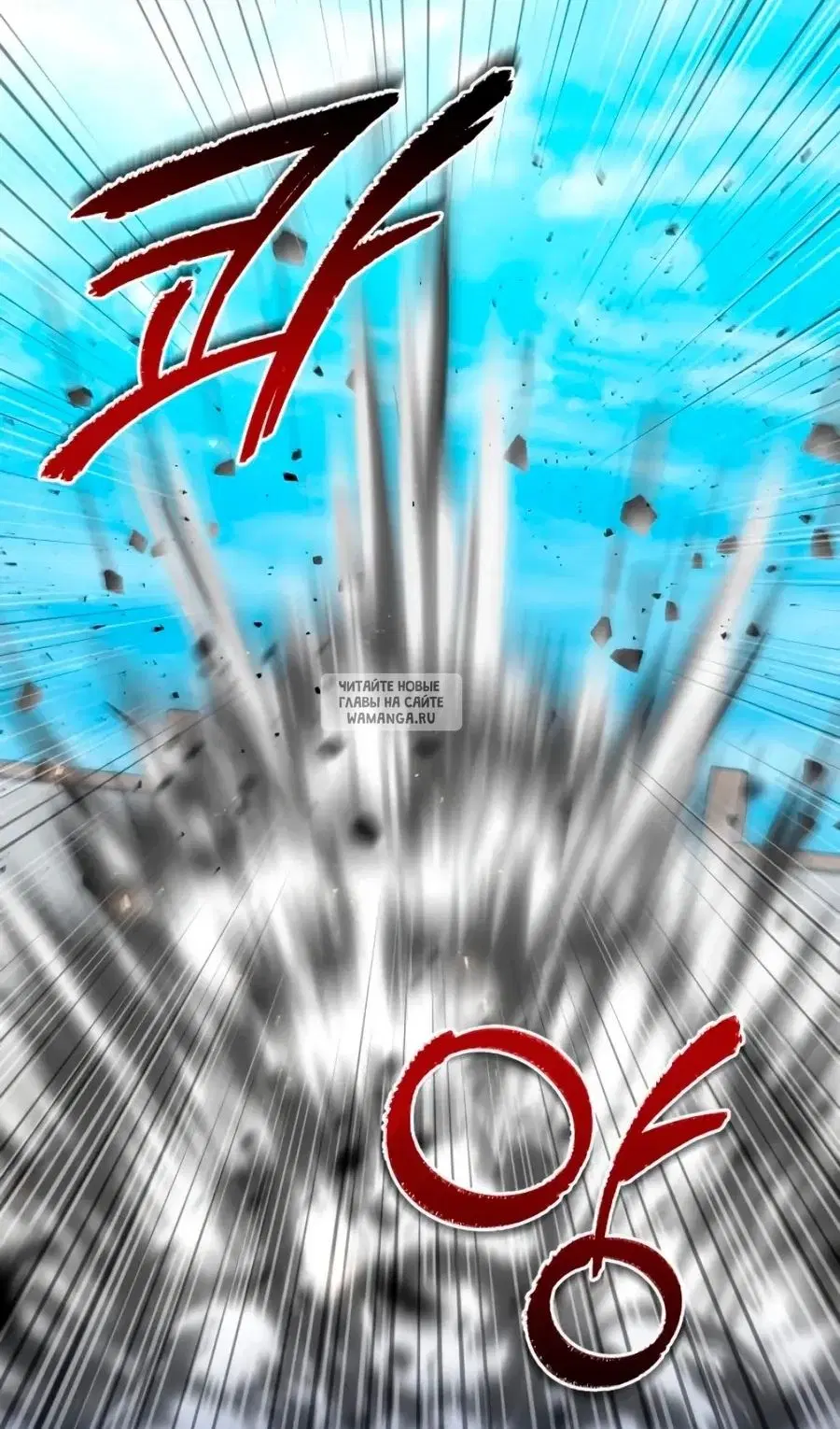 Page 104.000
