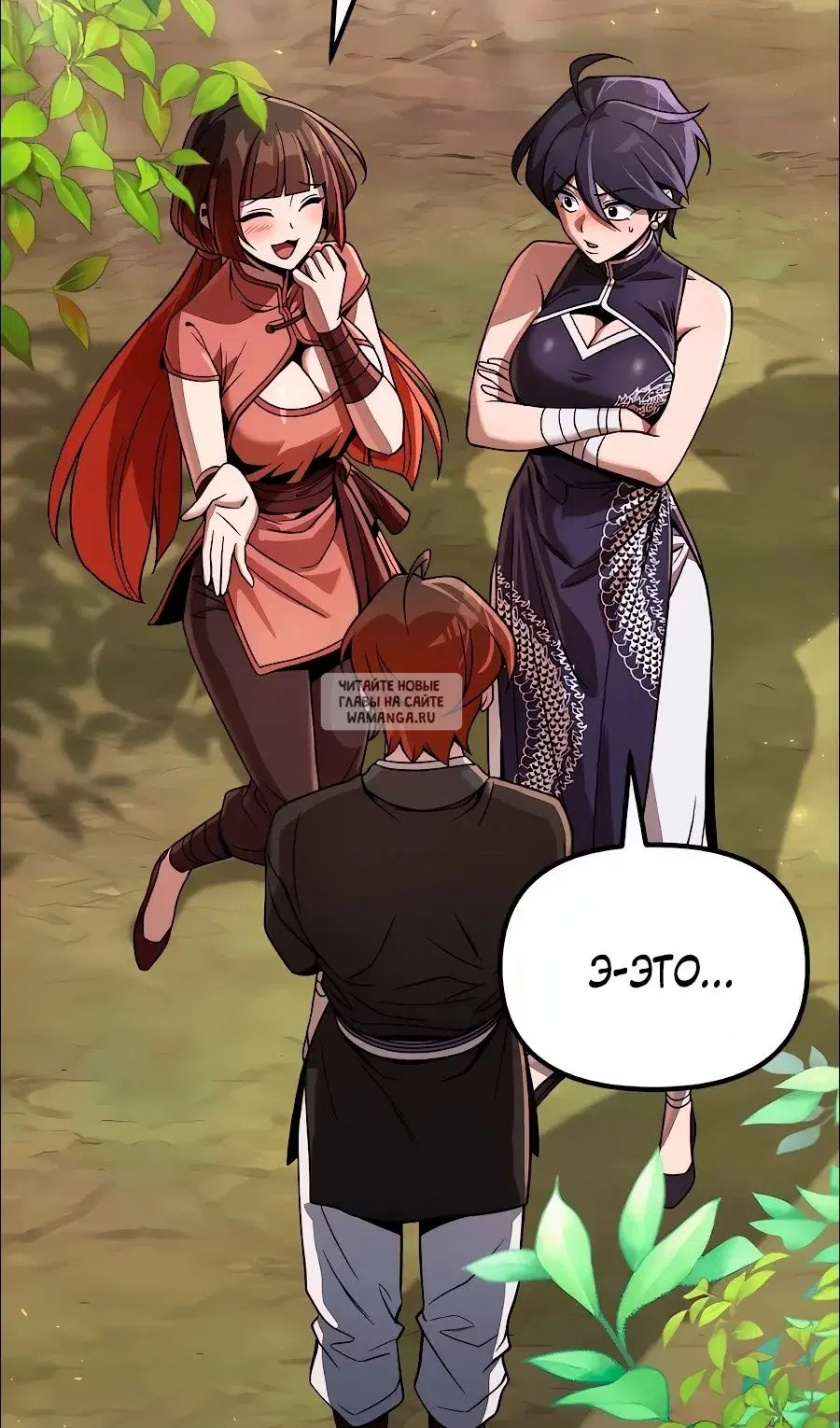 Page 104.000