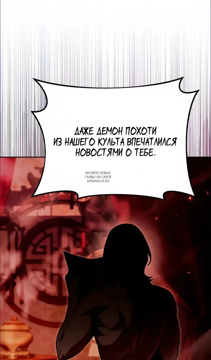 Page 104.000