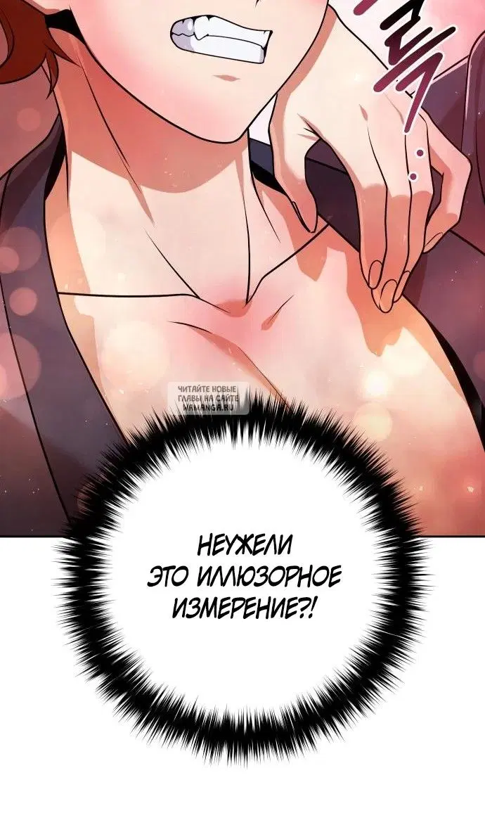 Page 105.000