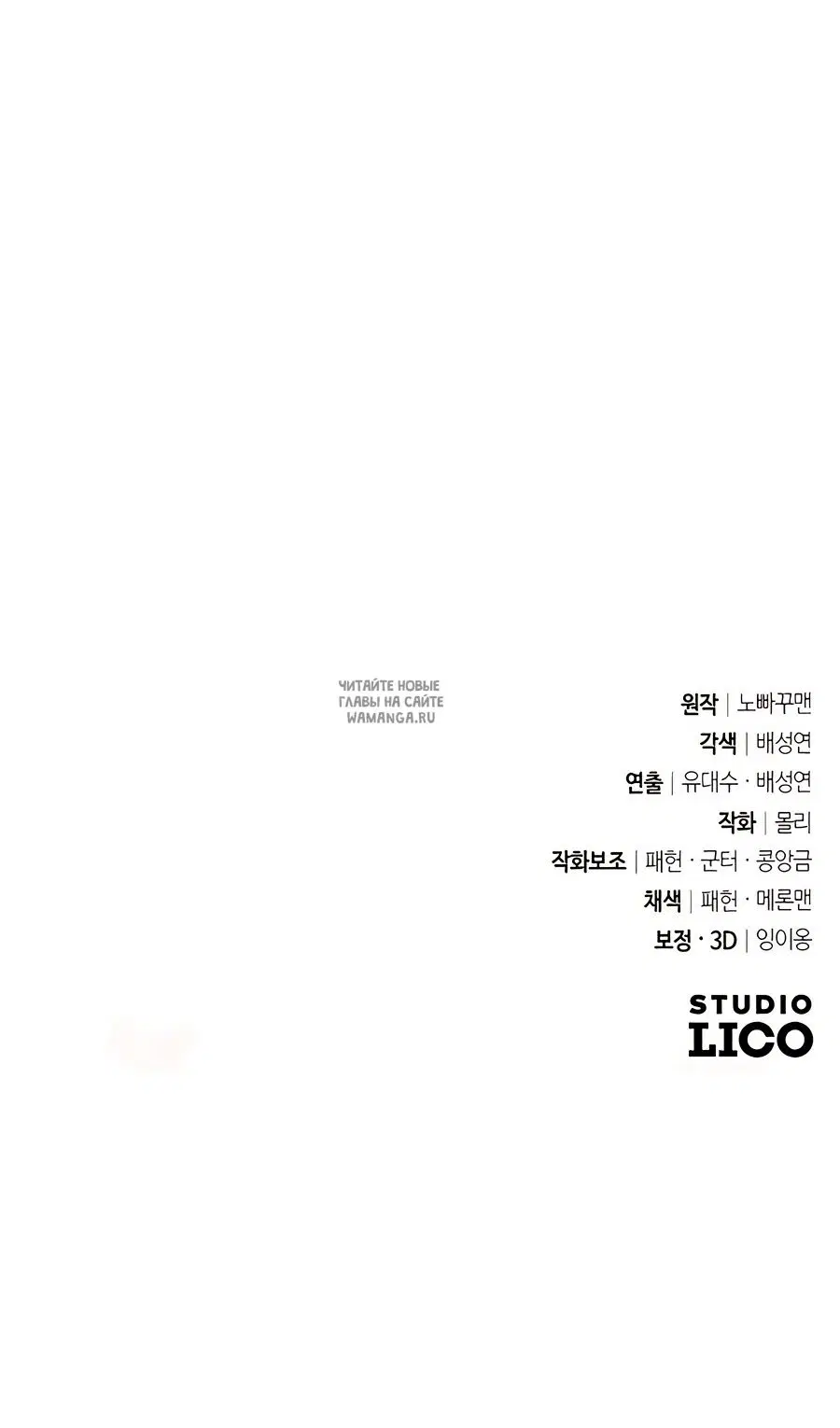Page 105.000