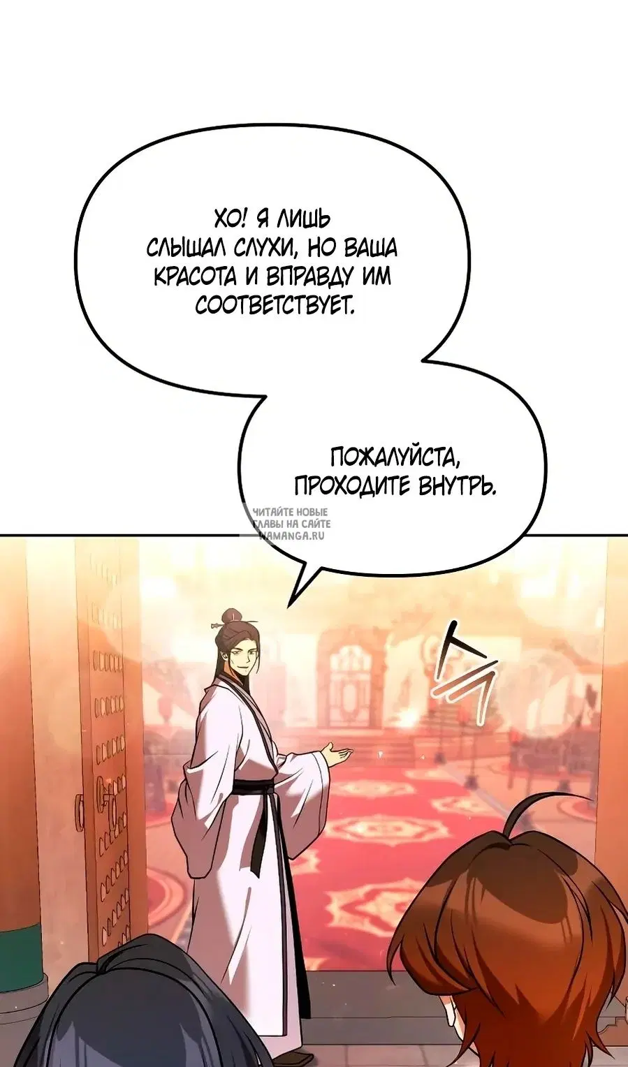 Page 105.000