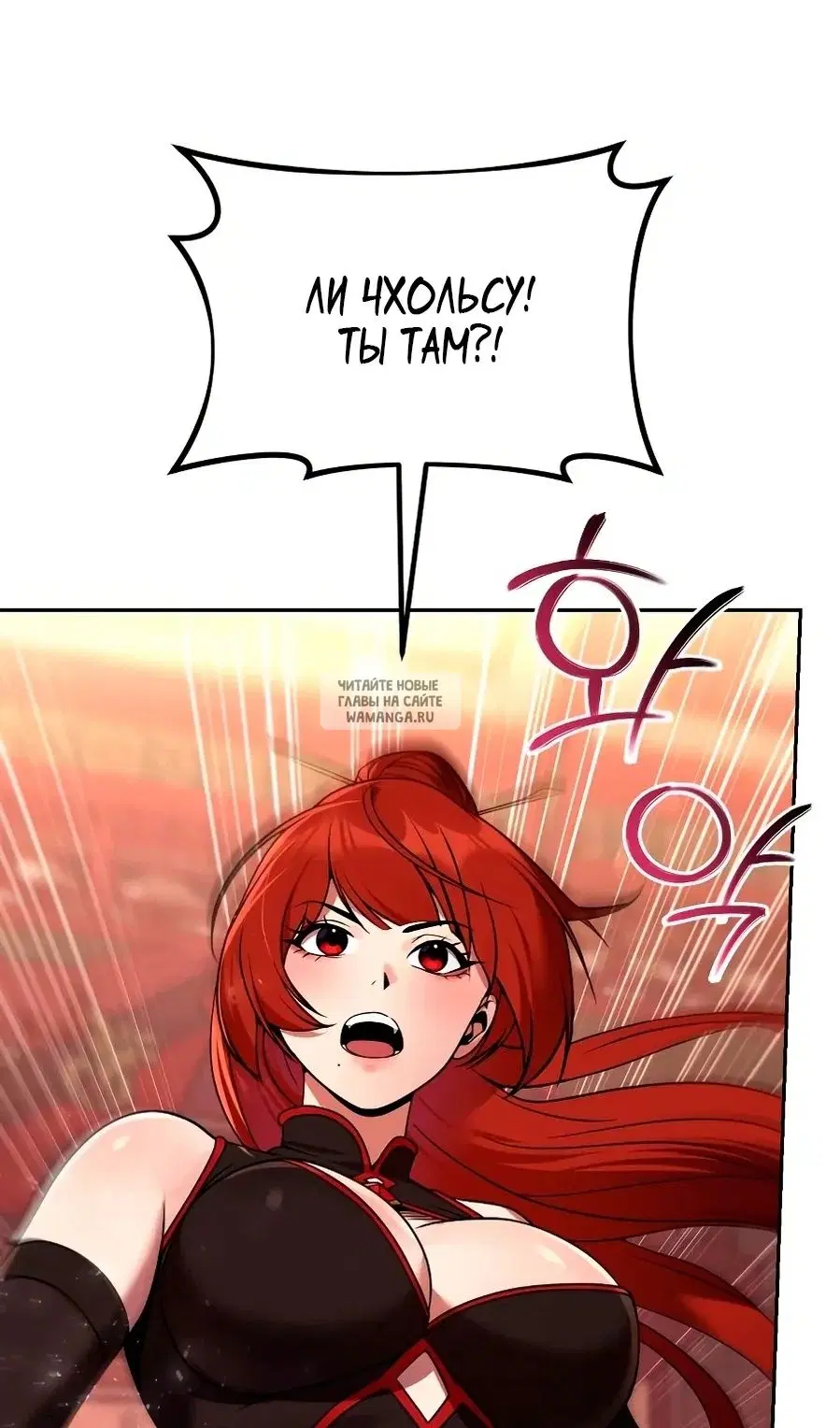 Page 105.000