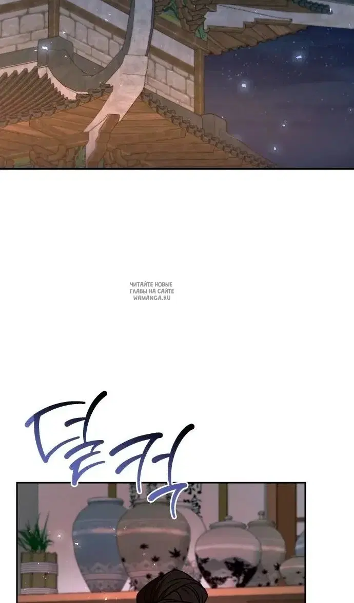 Page 105.000