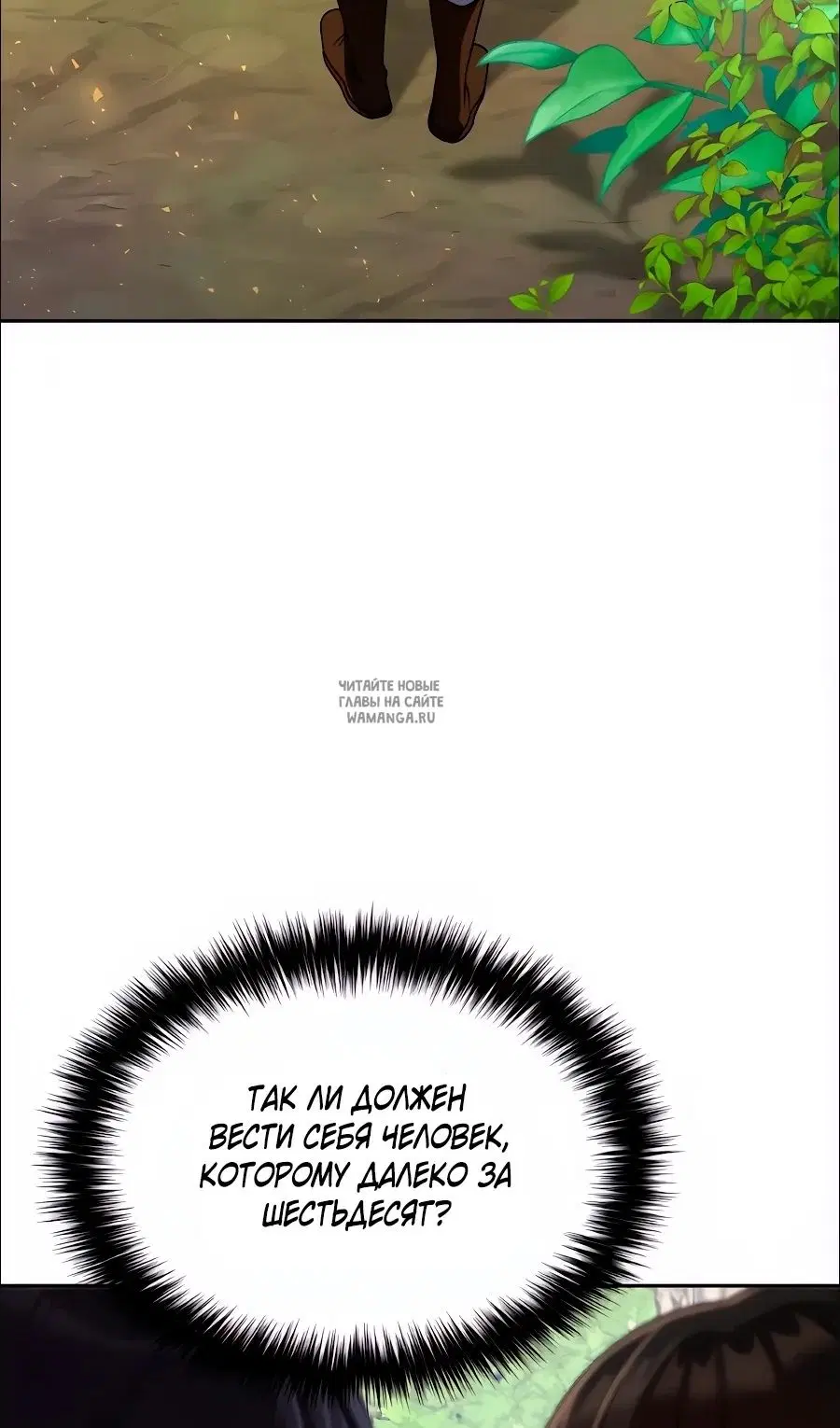 Page 105.000