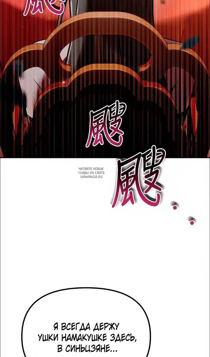 Page 105.000
