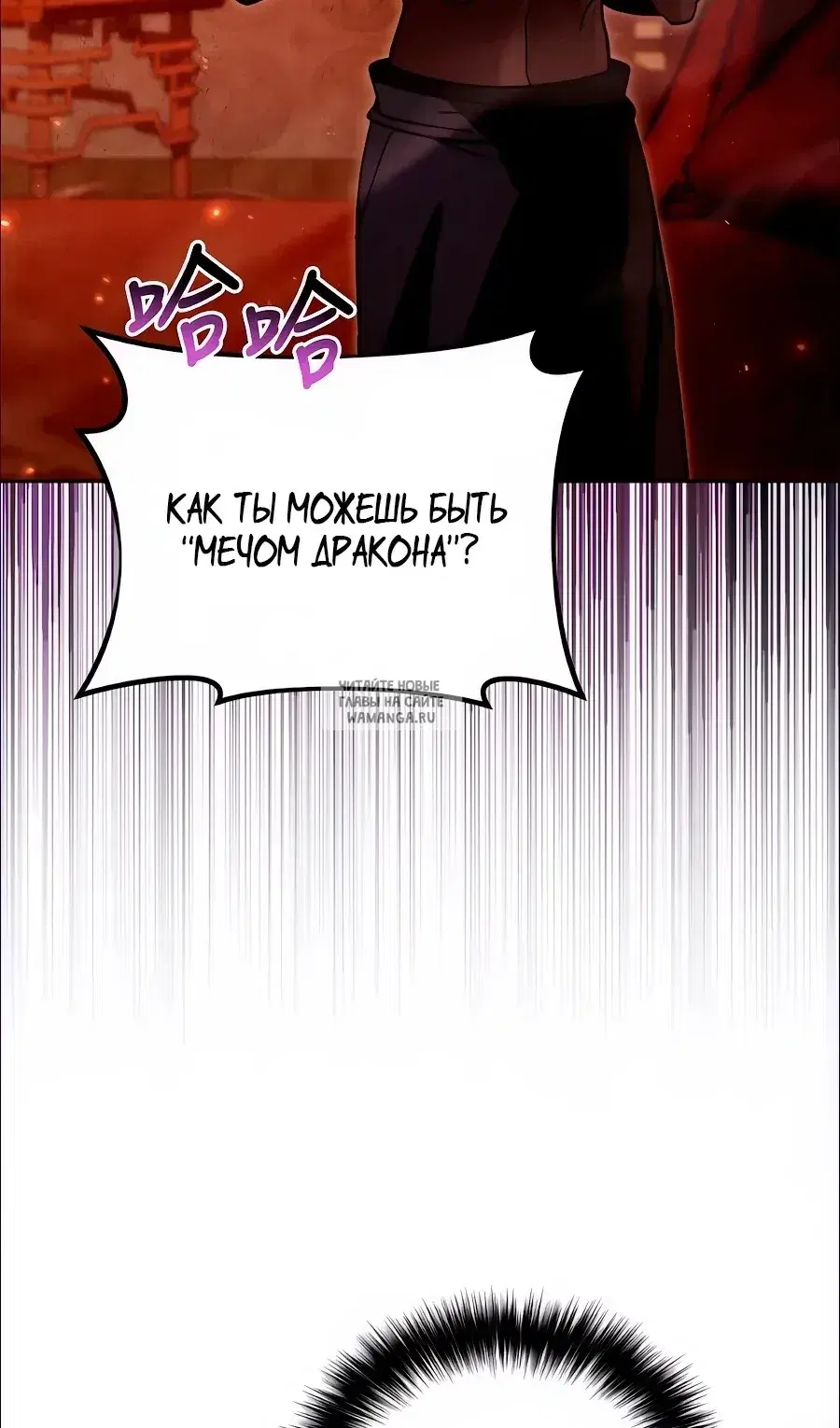 Page 105.000