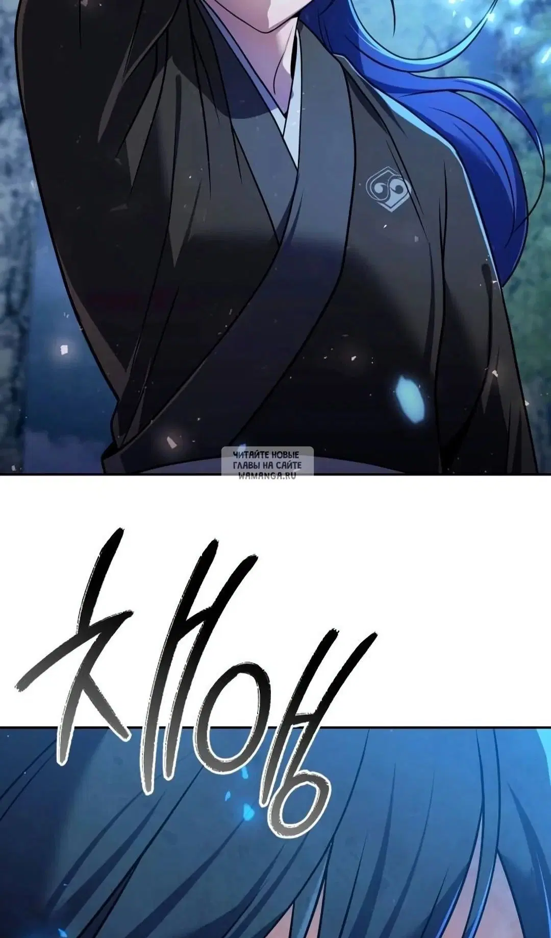 Page 106.000